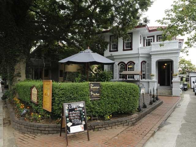 横浜 山手 洋館カフェで優雅なひとときを楽しむ まっぷるトラベルガイド