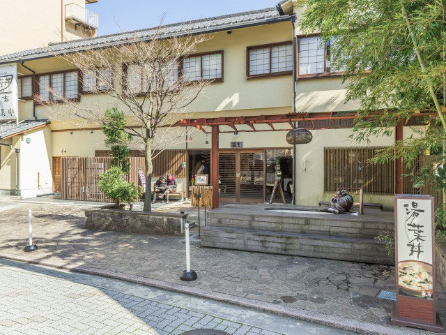 箱根湯本の観光モデルコース 食べ歩き お土産探しを歩いて楽しむ2時間プラン まっぷるトラベルガイド