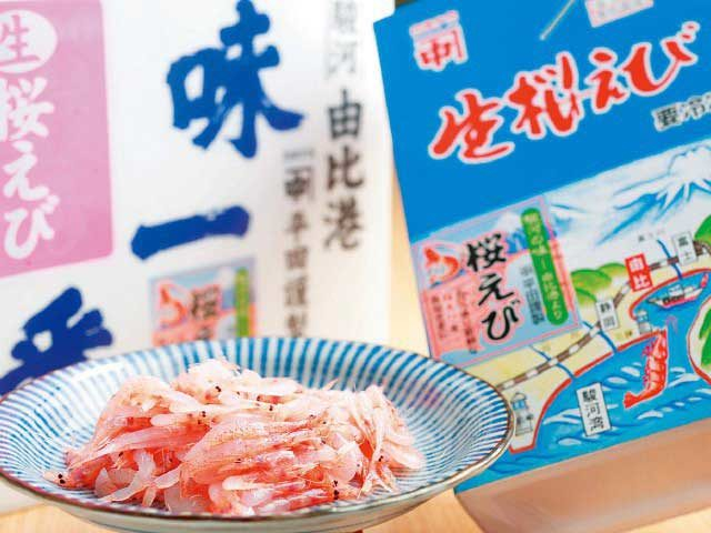 伊豆 ドライブのお楽しみ 名物グルメ 人気土産 まっぷるトラベルガイド