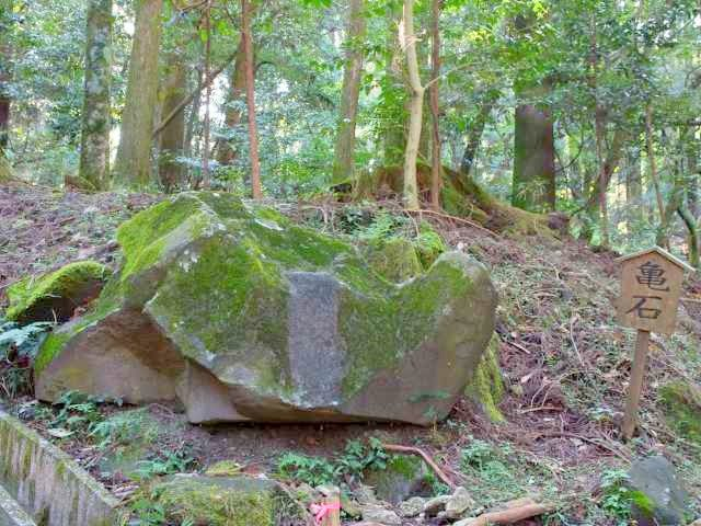 霧島 えびの高原周辺 霧島神宮 南九州随一のパワースポット 観光旅行メディア まっぷるトラベルガイド