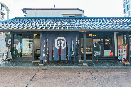 湯河原 網代の観光 グルメおすすめスポットをご紹介 ひと足延ばして多賀の観光スポットも 12枚目の画像