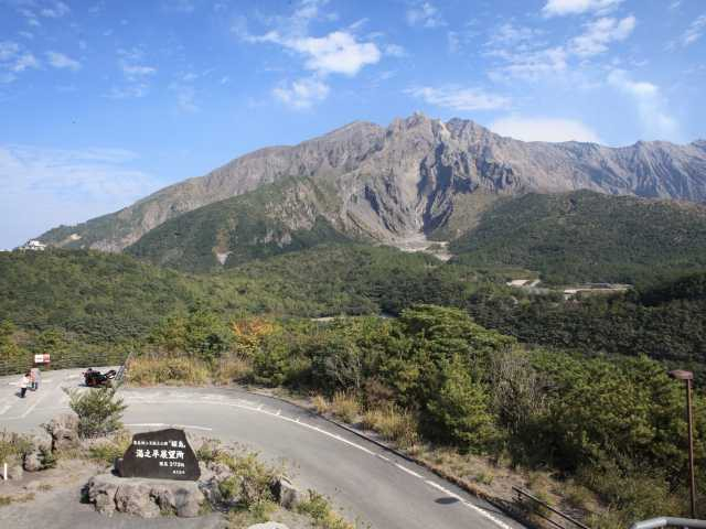 桜島観光 基本情報からおすすめスポット ドライブ カフェ お土産情報までご紹介 まっぷるトラベルガイド