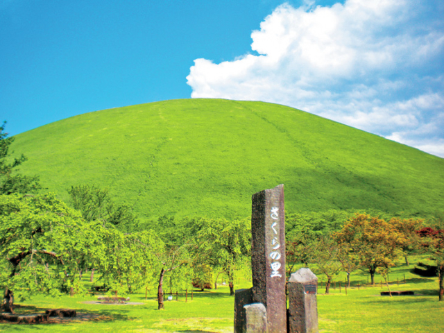 大室山での遊び方 リフトで登山でお鉢めぐり アーチェリーも楽しめる まっぷるトラベルガイド