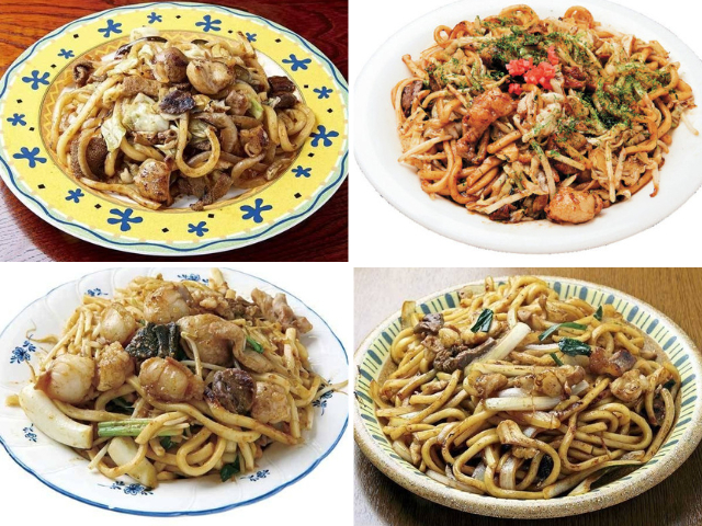 津山ホルモンうどんおすすめの４店！スタミナ系B級グルメはこれで決まり！！