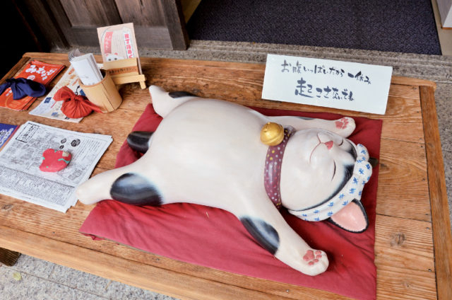 伊勢神宮 おかげ横丁さんぽの楽しみ方 観光旅行メディア まっぷるトラベルガイド