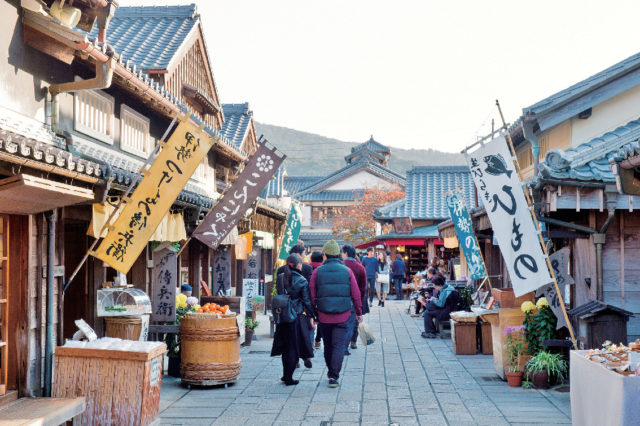 伊勢神宮 おはらい町 おかげ横丁食べ歩きグルメ 観光旅行メディア まっぷるトラベルガイド