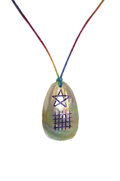 お楽しみ④ パールプラザでおみやげ探し