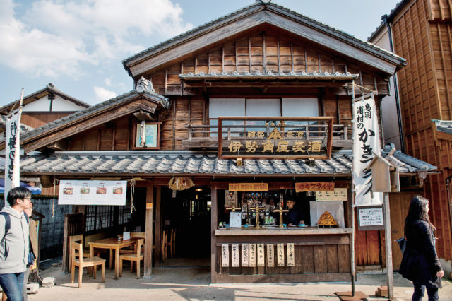 伊勢神宮 おはらい町 おかげ横丁食べ歩きグルメ まっぷるトラベルガイド