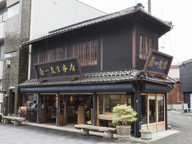 三重 伊勢神宮 外宮参道 内宮参道を観光 おすすめ店をチェック まっぷるトラベルガイド