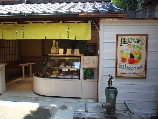 伊勢神宮 おはらい町 おかげ横丁食べ歩きグルメ まっぷるトラベルガイド