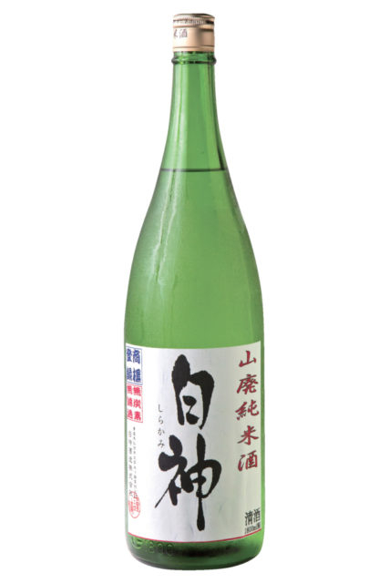 白神酒造