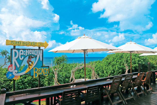石垣島 とっておきの海カフェで絶景オーシャンビューを楽しむ まっぷるトラベルガイド