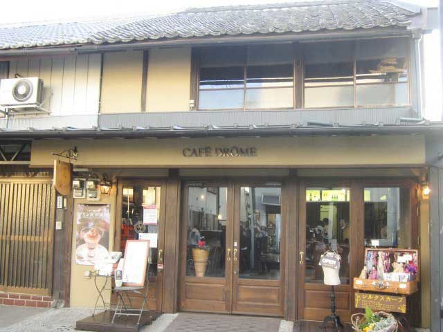 カフェ ドローム