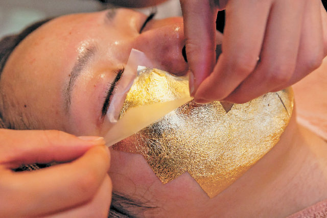 金箔エステ アプサライ