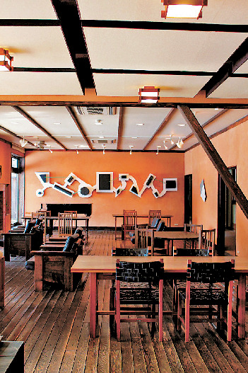 自然と現代アートが調和する宿「板室温泉 大黒屋」