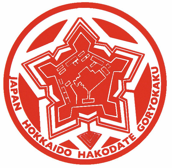 【五稜郭タワー】1階