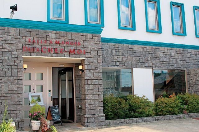 青森 弘前 フレンチ贅沢ランチ 洋館の街で味わう まっぷるトラベルガイド