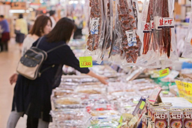 【八食センターのおすすめポイント】新鮮魚介をお買い物