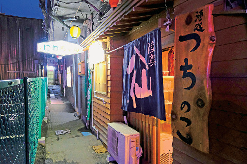 【八戸×横丁】五番街