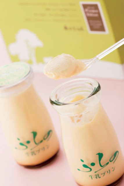 【富良野・美瑛・旭川×エリアのお楽しみ】おみやげ