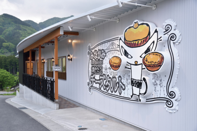 群馬 水上 みなかみ カフェのこだわりランチ スイーツ まっぷるトラベルガイド