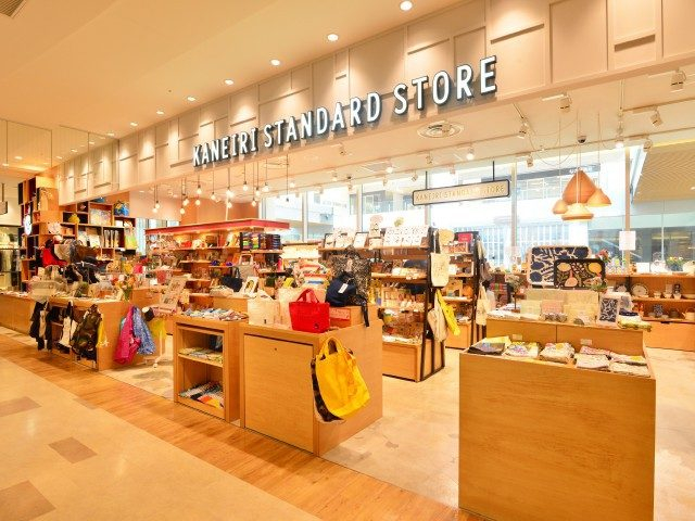 宮城 仙台 ひとめぼれ雑貨 お土産に持ち帰りたい まっぷるトラベルガイド