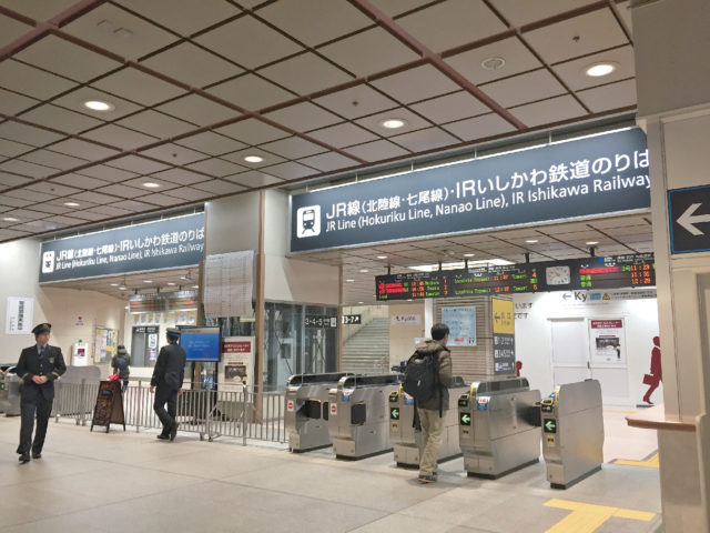 金沢駅 エキナカガイド 世界で最も美しい駅はグルメもお土産もおまかせ まっぷるトラベルガイド