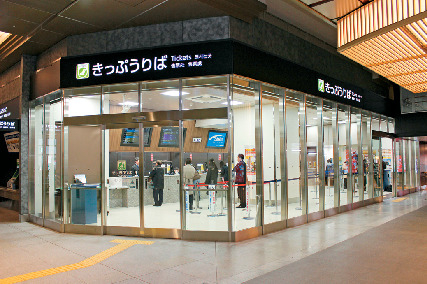 金沢駅 エキナカガイド 世界で最も美しい駅はグルメもお土産もおまかせ まっぷるトラベルガイド