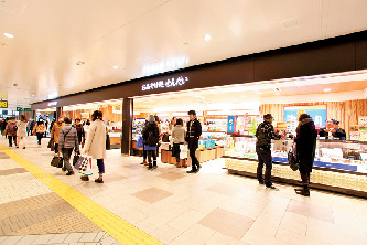 宮城 仙台駅 グルメ ショッピングスポットをチェック まっぷるトラベルガイド