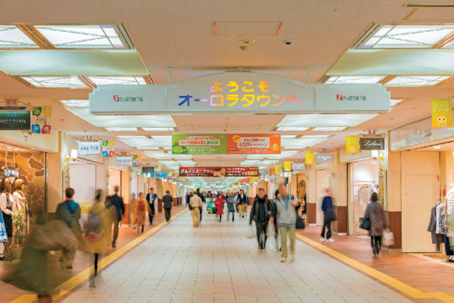 北海道 札幌地下街 ショッピング グルメ 天気を気にせずに買い物が楽しめる まっぷるトラベルガイド