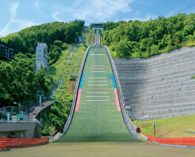 札幌 大倉山ジャンプ競技場 ジャンプ台の頂上に登ろう まっぷるトラベルガイド