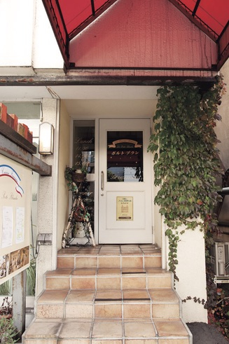 青森 弘前 フレンチ贅沢ランチ 洋館の街で味わう まっぷるトラベルガイド