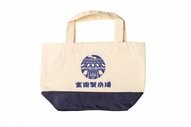 【富岡製糸場×桑スイーツ&シルク土産】まちなか観光物産館 お富ちゃん家