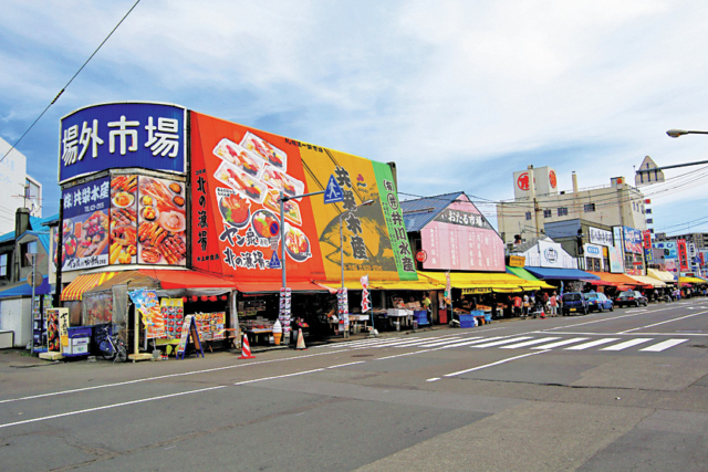 札幌 海鮮丼は市場で食べたい 市場内のおすすめ厳選食堂 まっぷるトラベルガイド