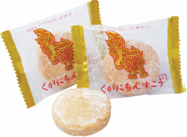 正規店仕入れの ばらまき ちんすこう 個包装 塩 食品 通販 お菓子 沖縄お土産