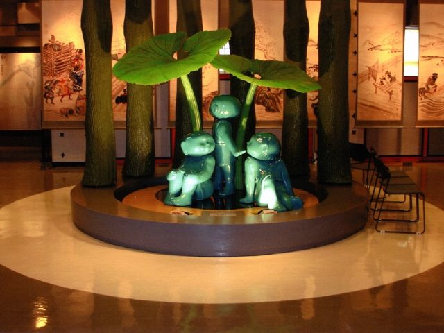 函館市北方民族資料館