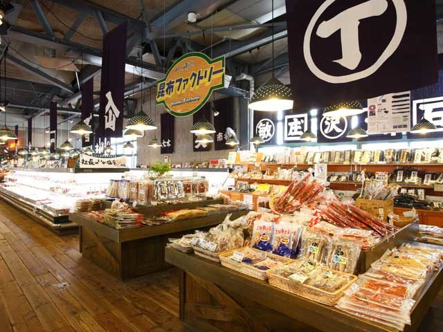 はこだて海鮮市場西波止場店