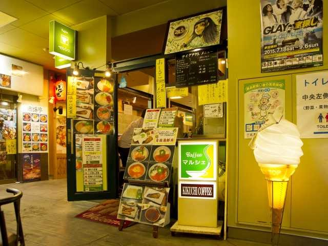 【函館×大衆食堂】コーヒーも海鮮料理もおいしい市場内カフェ「コーヒーマルシェ」