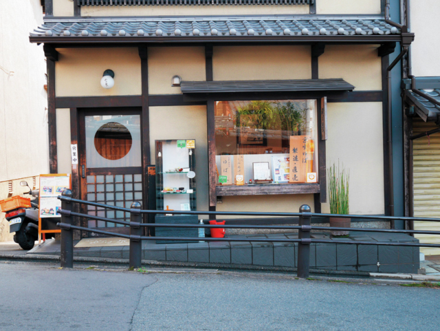 京都 清水寺周辺ランチ 石畳の風情ある古都で味わうランチ まっぷるトラベルガイド