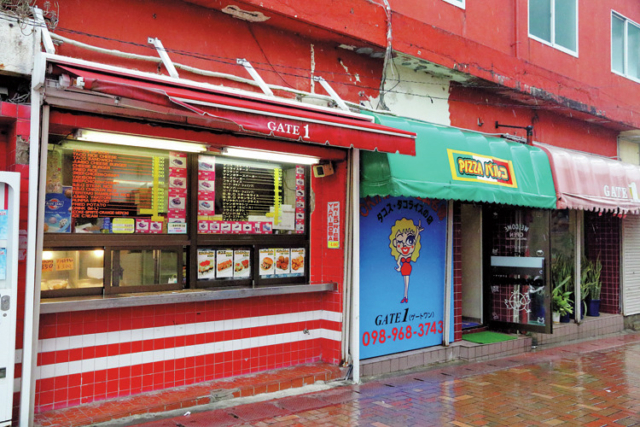 別添えのサルサソースで辛さをアレンジ!「GATE1」