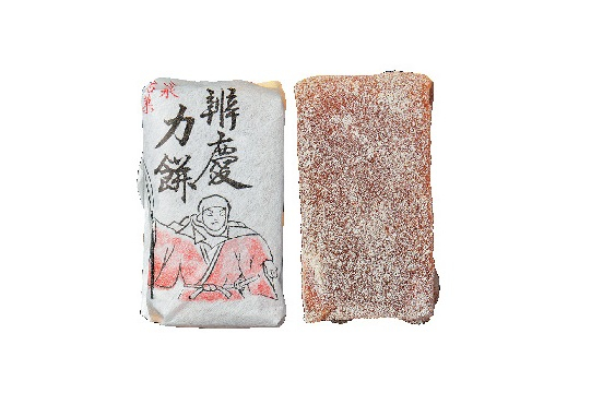 菓子工房 吉野屋
