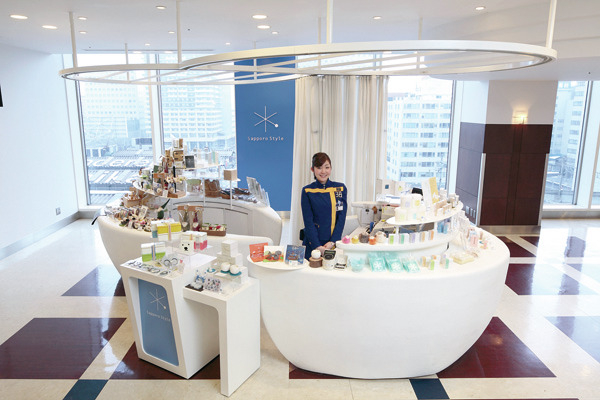 札幌スタイルショップ