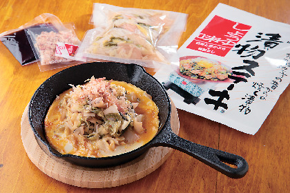 飛騨山味屋の漬物ステーキ(しょうゆ味)