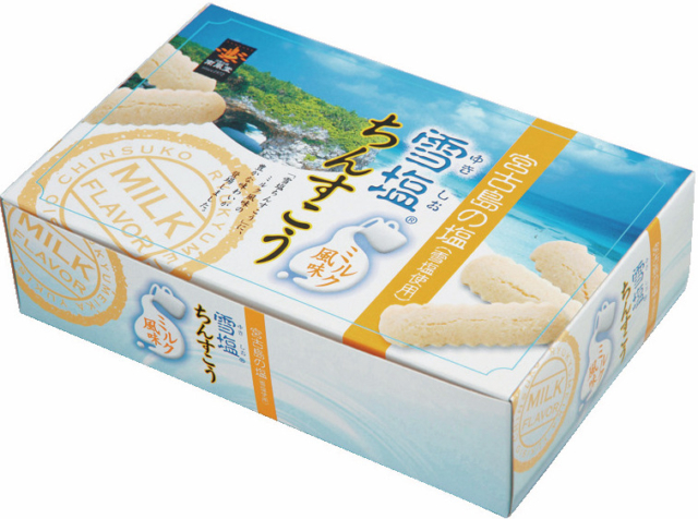 沖縄 おすすめの定番バラマキ土産 ちんすこうに紅いも菓子 まっぷるトラベルガイド