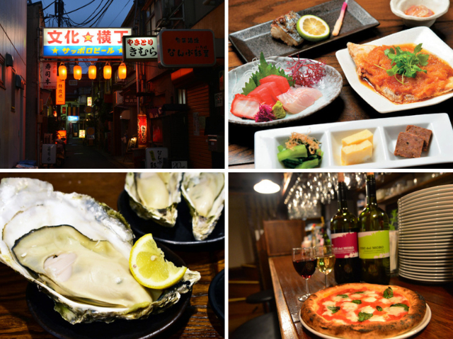仙台夜の観光！文化横丁＆壱弐参（いろは）横丁でハシゴ酒♪