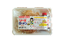 産直市場グリーンファーム