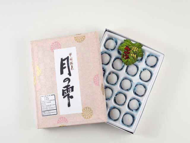 岩間ベーカリー