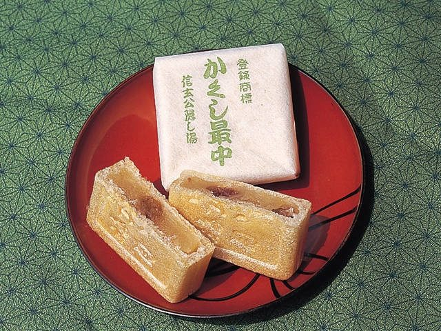 身延 下部温泉 で人気 おすすめの観光 ショッピングスポット 観光旅行メディア まっぷるトラベルガイド