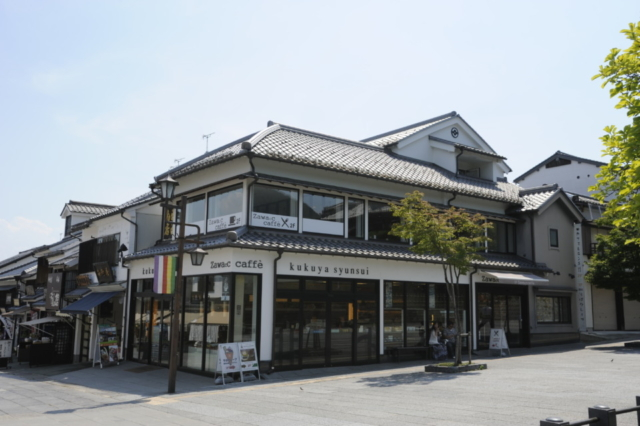 善光寺参りで立ち寄りたい お土産 グルメスポット4選 観光 旅行ガイド ぐるたび