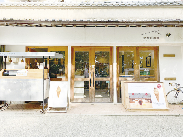 宮島のおすすめカフェ 絶景 コーヒー自慢のお店に行こう まっぷるトラベルガイド